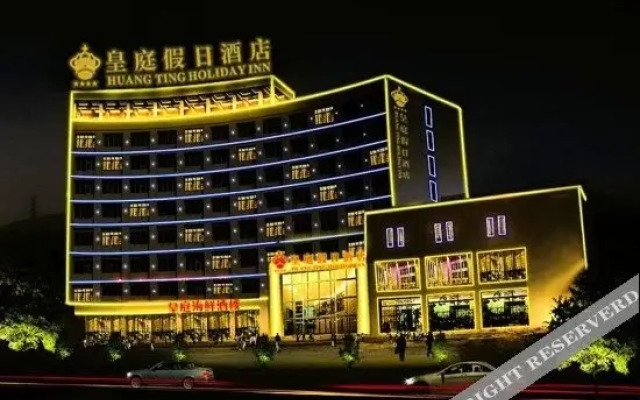 Huangting Holiday Inn