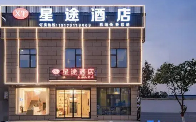 Starway Hotel