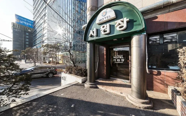 Seo Won Jang Motel