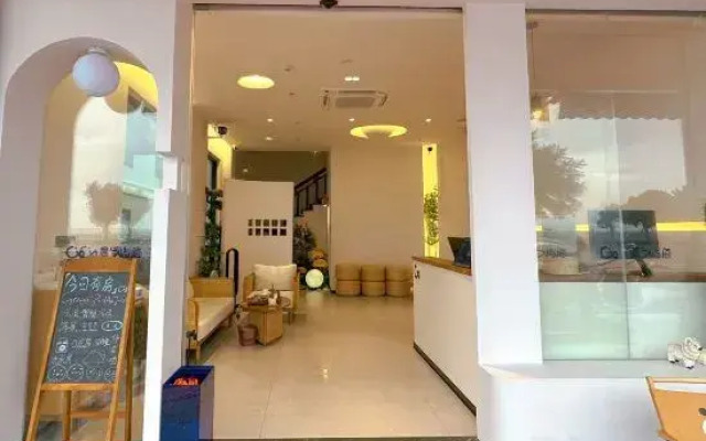 Chenxiyuhai Design Hotel
