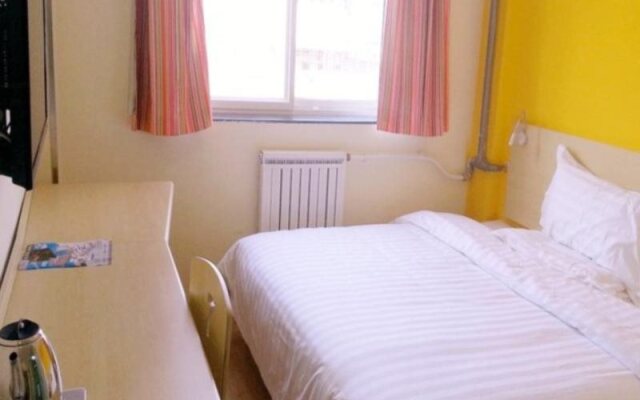 7Days Inn Yongzhou Lingling District Zhishan Road Walking Street Branch