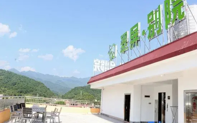 Huangyao Cuiping Bieyuan Hotel