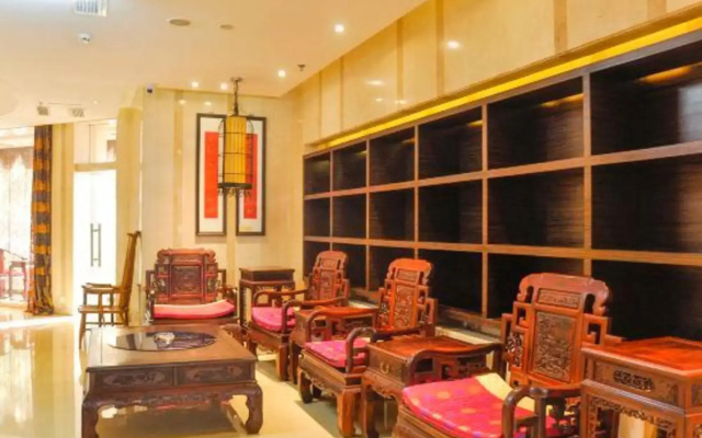 Haihang Yanyuan Hotel