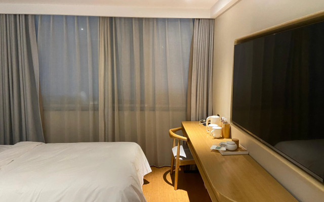 Ji Hotel (Hangzhou West Lake Hubin)