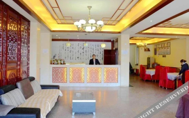 Min Sheng Hotel