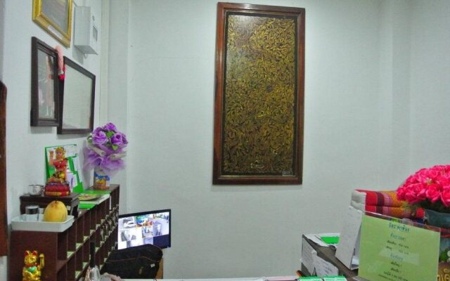 Prajak Place