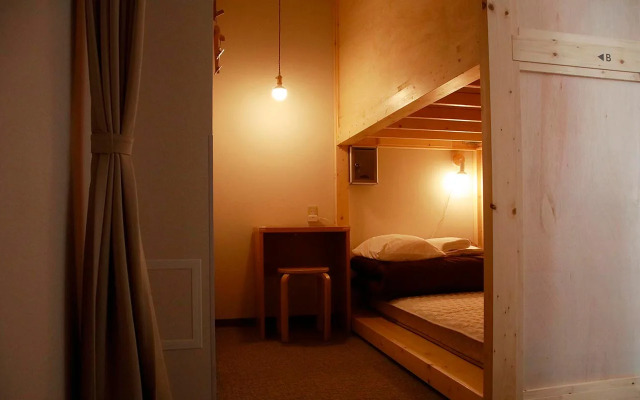 The Stay Wakkanai