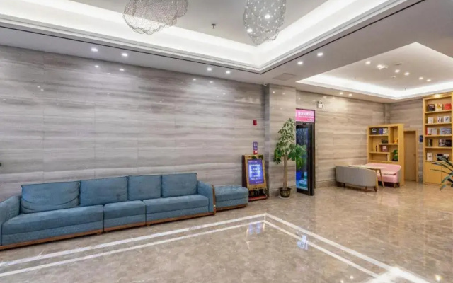 Wanhou Academy of Fine Arts Hotel (Yiyang Xiufeng Park Branch)