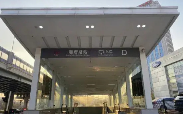 TOWO Shangpin Hotel (Changsha Desiqin Institute of Technology)