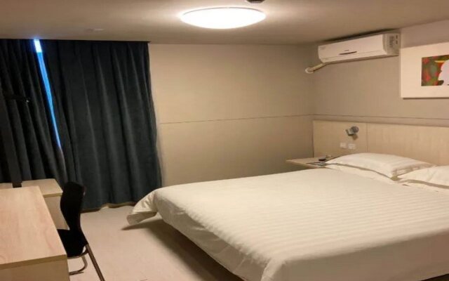 Jinjiang Inn (jiuxing Construction Materials Marke