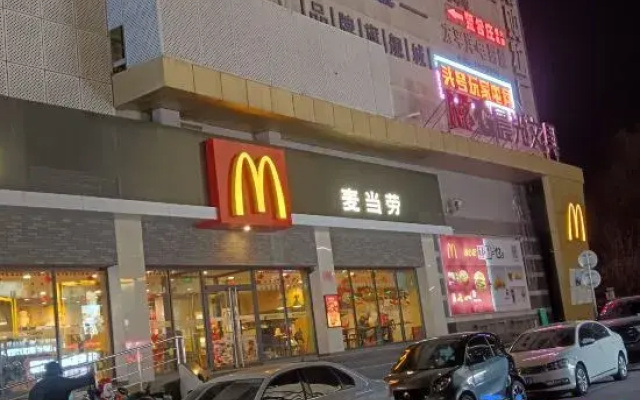 Nuanju Homestay (Lanzhou University First Hospital Wulipu Subway Station)
