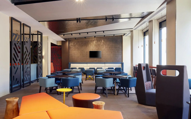 Holiday Inn Express Adelaide City Centre by IHG