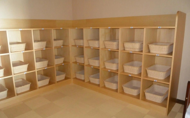 Shiretoko Noble Hotel