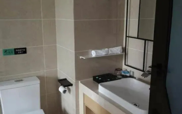 Xana Hotelle(Zhengzhou Sports Center Branch) – Bathroom – Zhengzhou