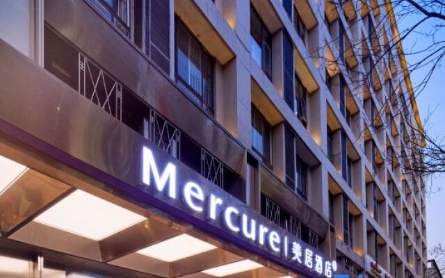 Mercure Xi'an Datang Everbright City Shaanxi Libo Hotel