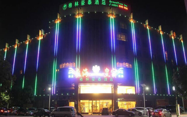 GreenTree Inn Guangdong Guangzhou Baiyun Avenue Yongping Business Hotel
