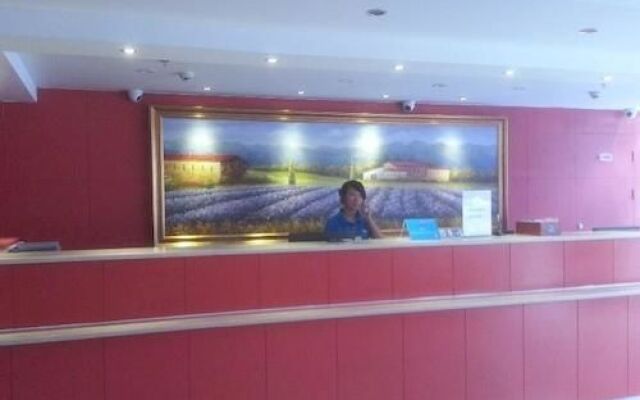 Hanting Express Chengdu Chunxi Road Branch