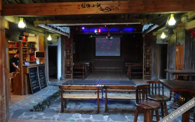 Yunshuiyao Jingwei Xiaodiao Boutique Inn