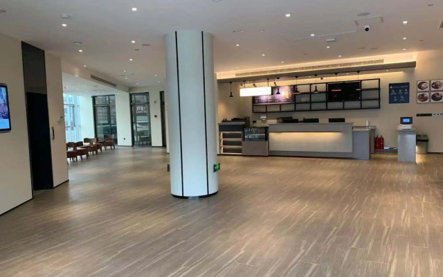 HanTing Hotel (Fuping Binhe Bridge)