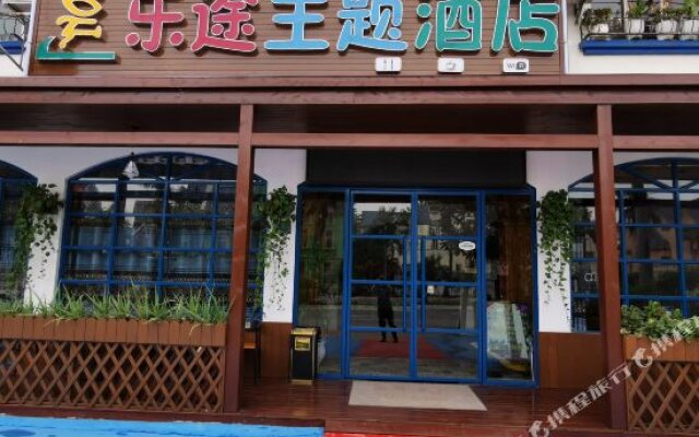 Jiuqi Letu Themed Hotel