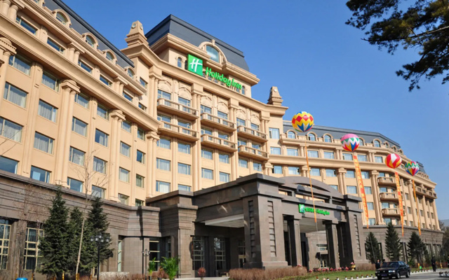 Holiday Inn Mudanjiang by IHG