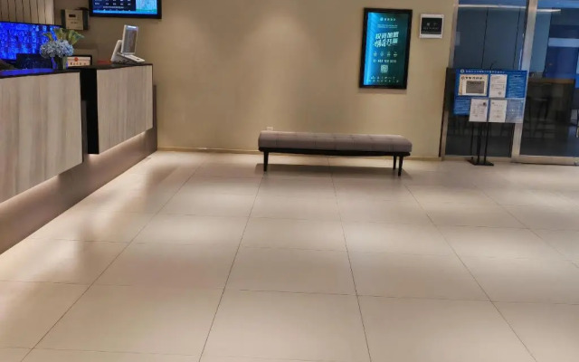 Homeinn Selected (Beijing Shangdi Qinghe Subway Station)