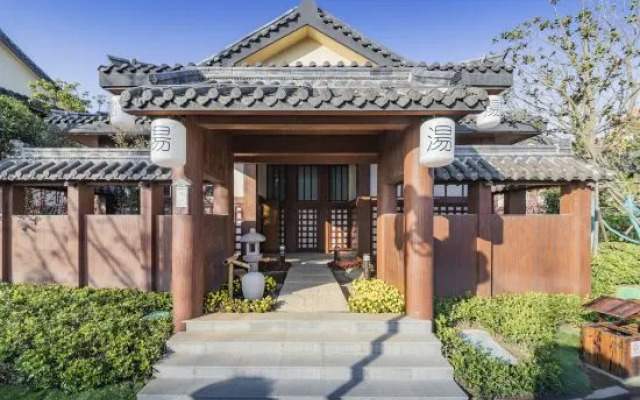 Hengda Venice five countries Hot Spring Hotel