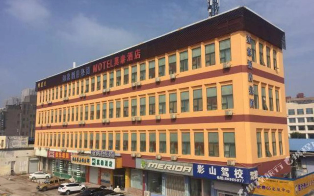 Home Inn Neo (Jinan Gongye North Road Quanfu Overpass Branch)