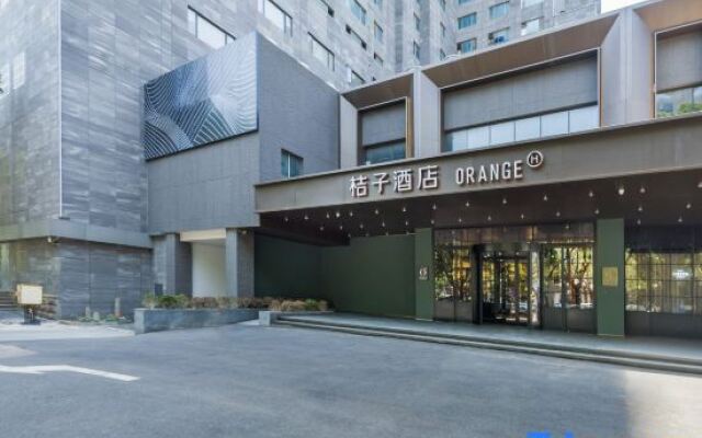 Orange Hotel (Wuxi Sanyang Square South Changjie Branch)