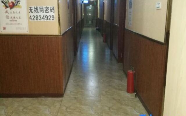 Changxing Hostel