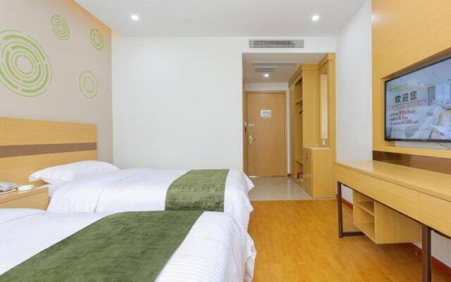 GreenTree Jiaxin Puyuan Kaixuan Road Express Hotel