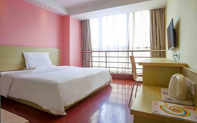 7 Days Inn Great Wild Goose Pagoda Xiaozhai East Road Branch