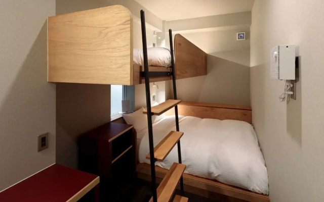 Bunshodo Hotel