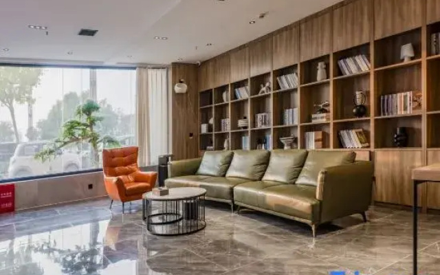Suixian Xiangyun Smart Hotel (Hudong Road)