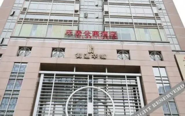 Leju Apartment Hotel