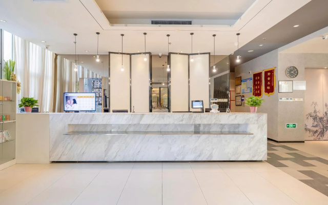 Jinjiang Inn Tianjin Sino Singapore Eco City – Lobby – Tianjin