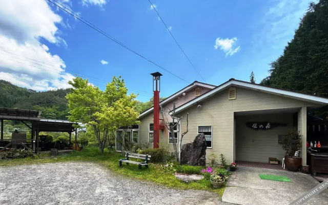 Pension Kaze no Mori