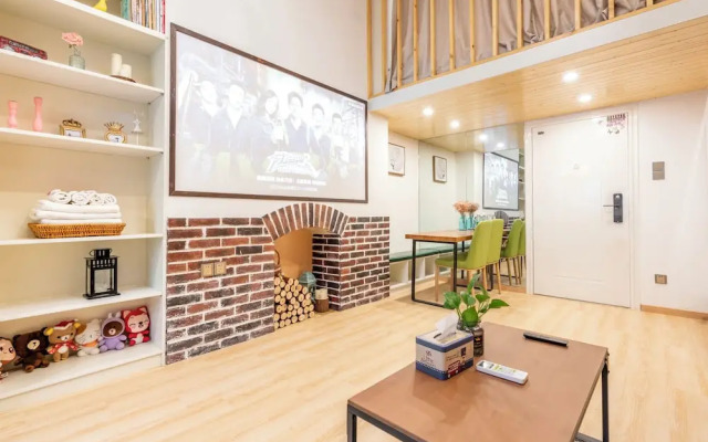 Shanghai Hills&XING 1881 Homestay
