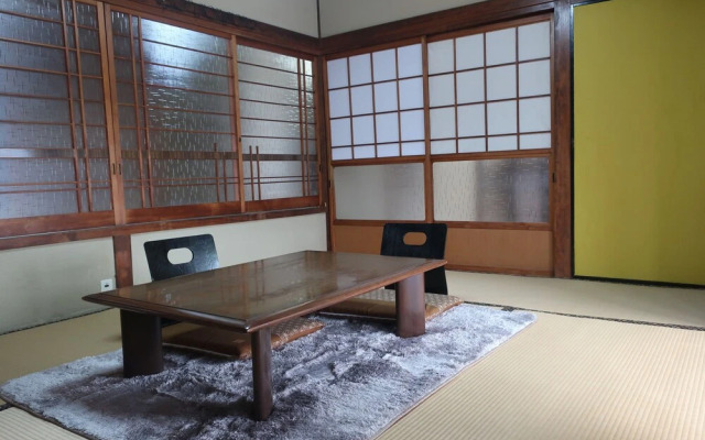 Naru. Guest House