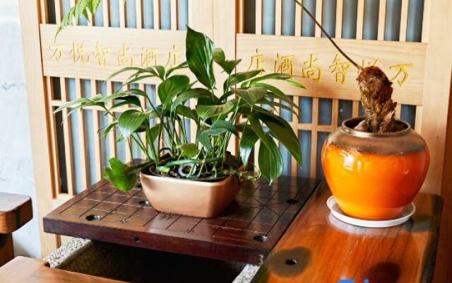 Wanyue Hotel (Yiwu Zhixin Branch)