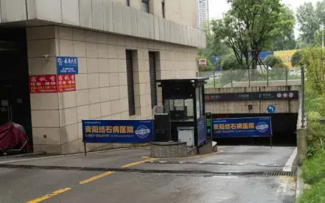 Yunzhou Homestay (Guiyang Baiyun Yuncheng Shangpin Store)