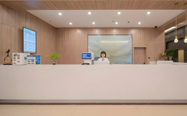 GreenTree Inn (Nantong Jiaoyu Road)