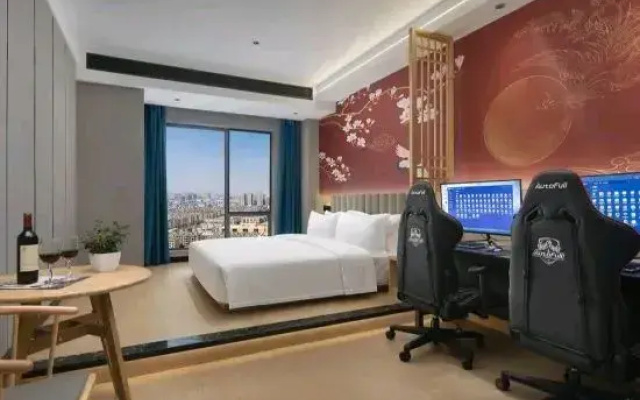 Weiai E-sports Hotel (Ningxiang Emerald Lake International Plaza)