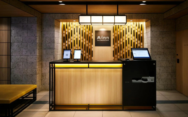 Minn kappabashi