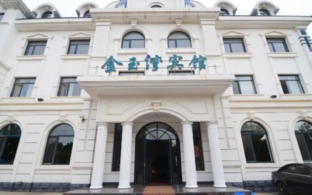 Jinyuwan Hotel Dalian Lvshun University City