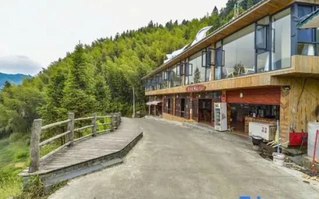 Longji Yunqi Homestay (Longji No. 2 Viewing Platform)