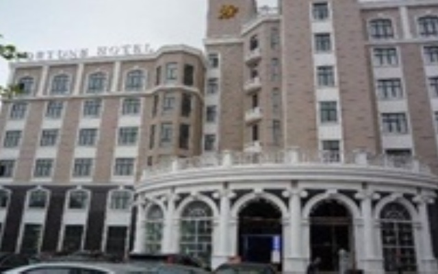 Fortune Hotel - Shanghai