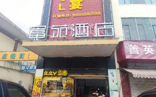 Fortune Garden Hotel