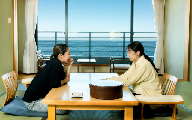 Hamanomiyabitei Ichii Hotel
