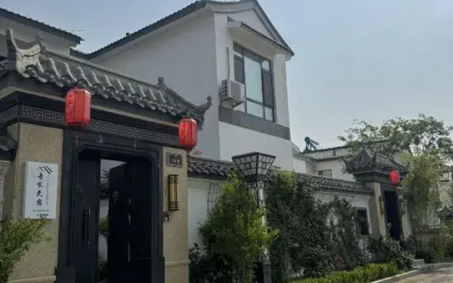 Pingyi Wujia Homestay (Mengshan Guimeng Scenic Area)